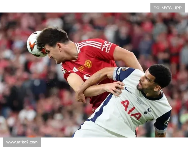 摩纳哥0-0战平热刺，主场坚守保住关键一分